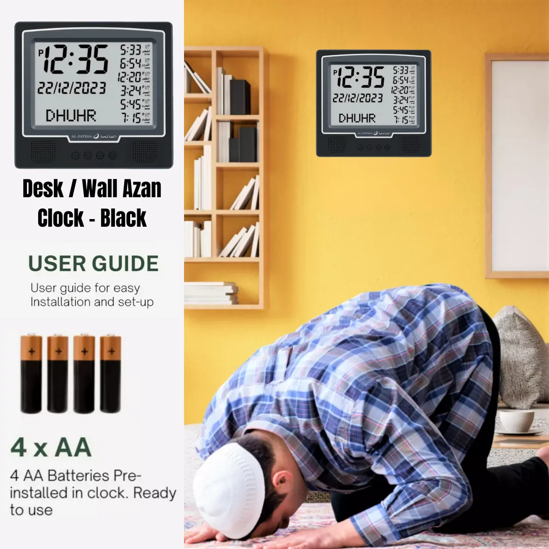 AzanClk Square Wall and Table Automatic Islamic Azan Athan Prayer Clock for USA and Canada with 8 Azan Sound and LCD Digital Display (Black)