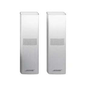 Bose Surround Speakers 700 (White)