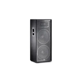 JBL JRX225 Dual 15" Two-Way Sound Reinforcement Loudspeaker System