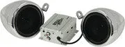 MC400 All-Terrain Speaker and Amplifier System