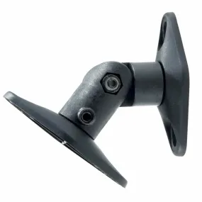 Peerless-AV Universal Wall and Ceiling Speaker Mount Pair for up to 8lb Speakers