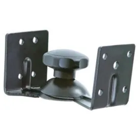 Sonora WB15M (Wall Mount Brackets)