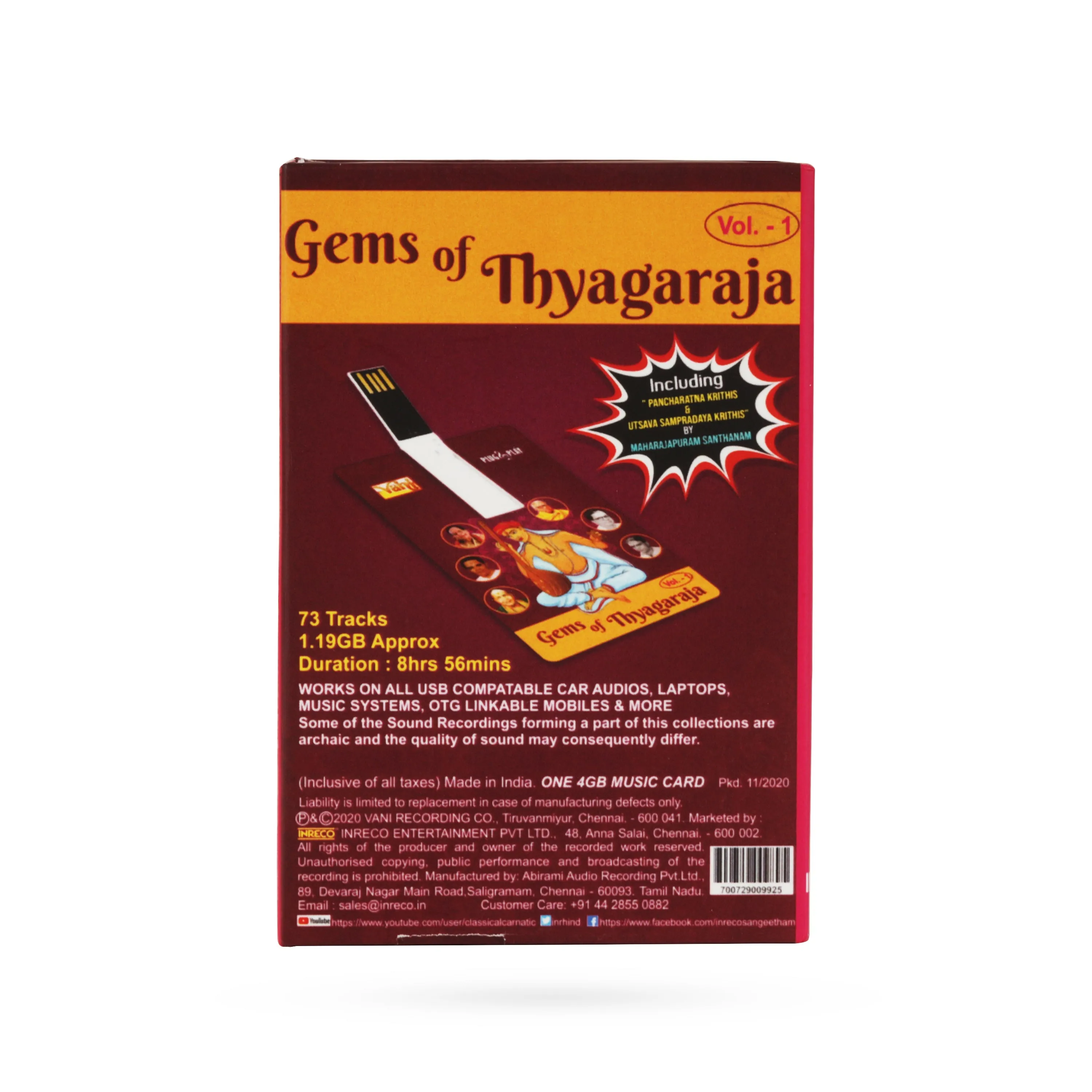 USB Gems Of Thiyagaraja Vol 1