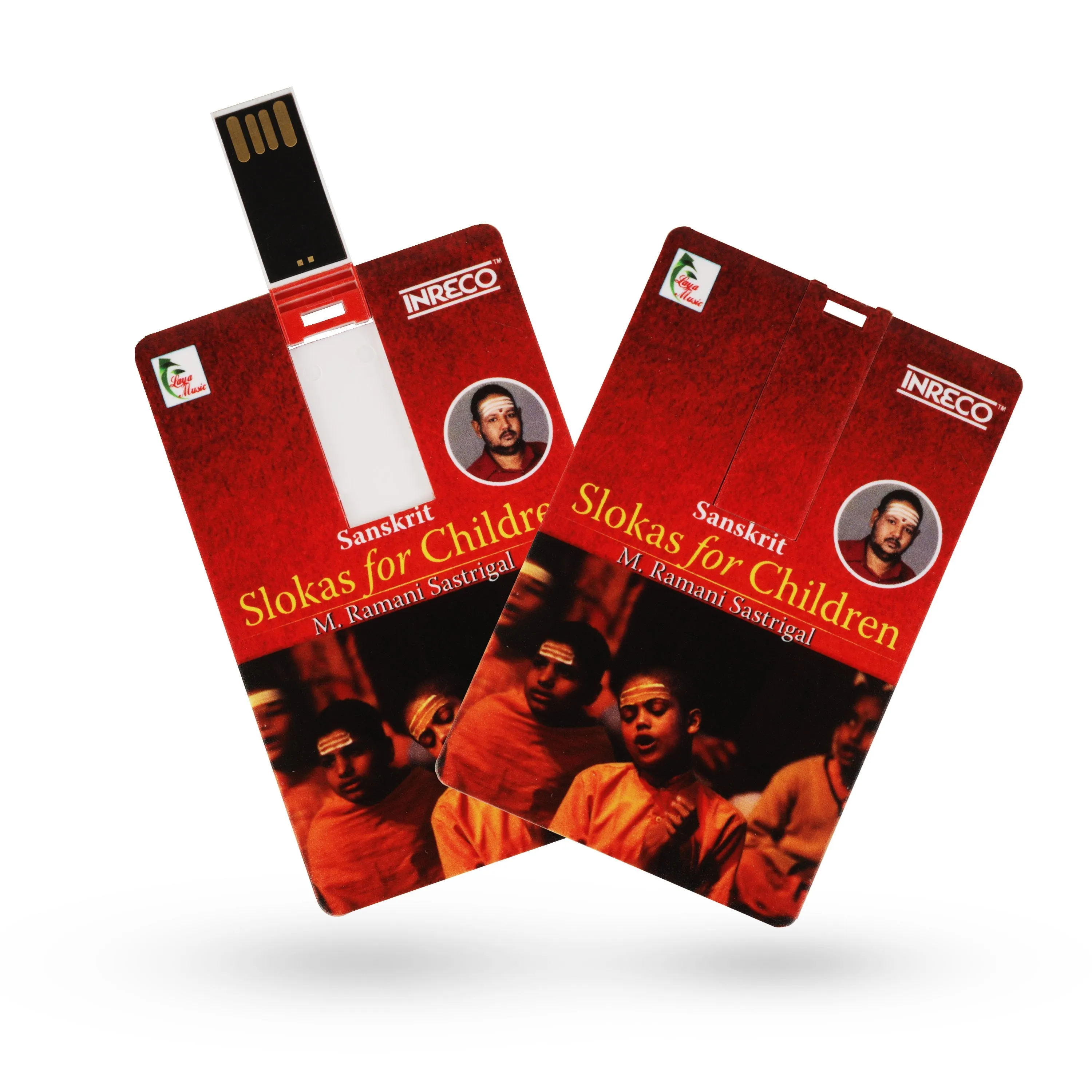 USB Slokas For Children