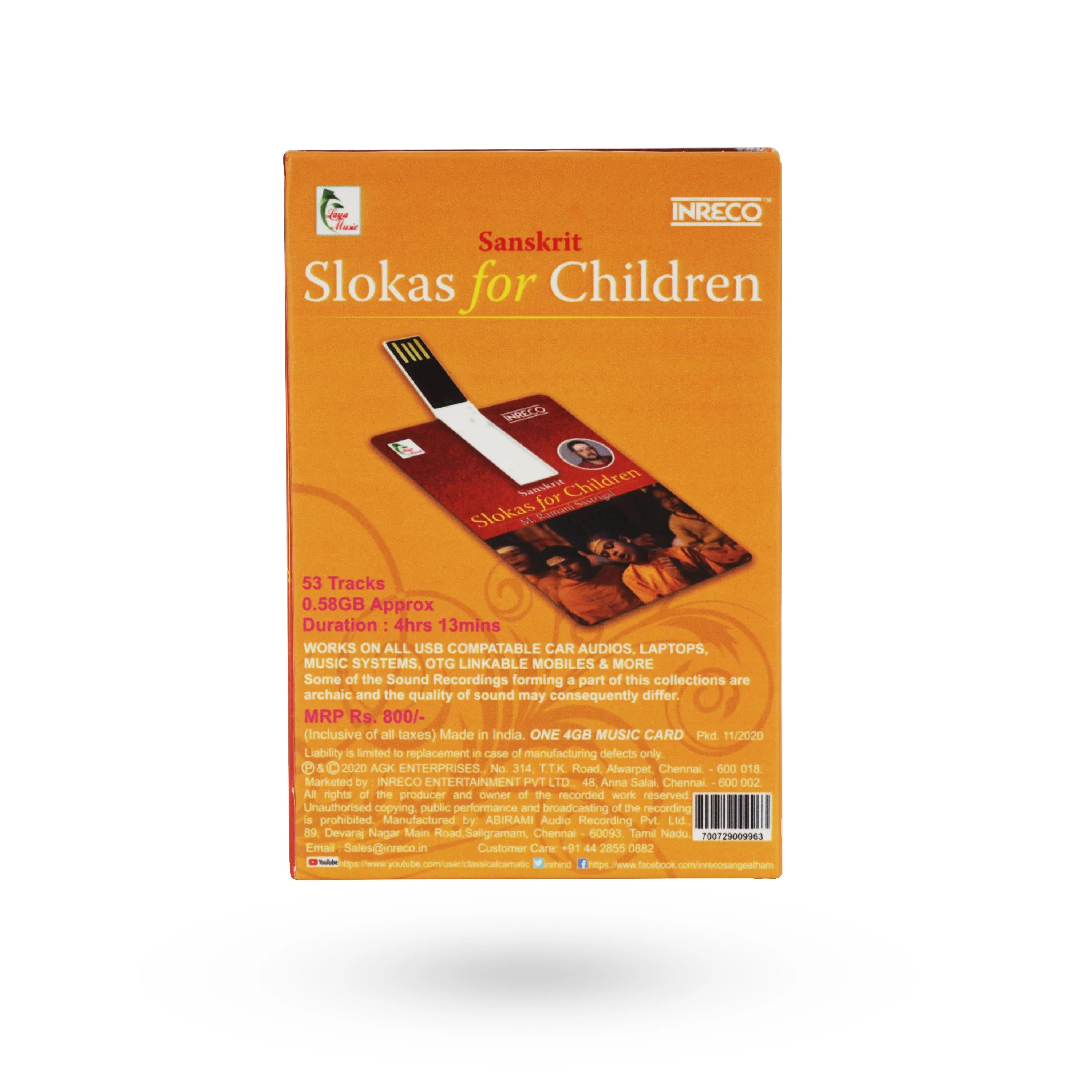 USB Slokas For Children