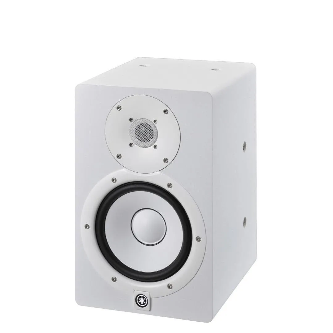 Yamaha HS7I White Active Monitor Speaker
