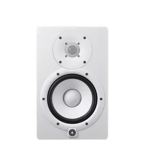 Yamaha HS7I White Active Monitor Speaker