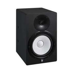 Yamaha HS8I Active Monitor Speaker